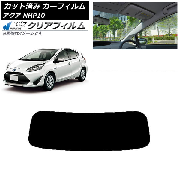 ե ȥ西  NHP10 2011ǯ122021ǯ07 ꥢ饹(1緿) WINCOS ꥢ IR85HD AP-WFHD0017-R1