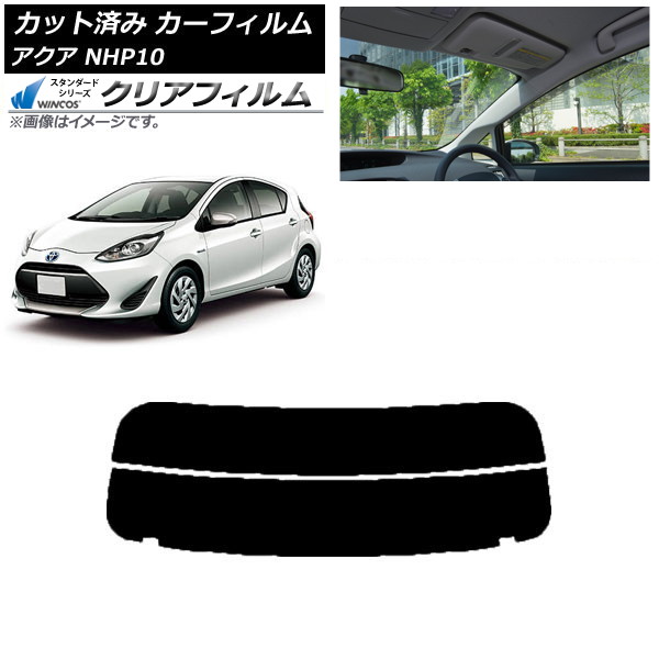 ե ȥ西  NHP10 2011ǯ122021ǯ07 ꥢ饹(ʬ) WINCOS ꥢ IR90HD AP-WFHD0017-R2