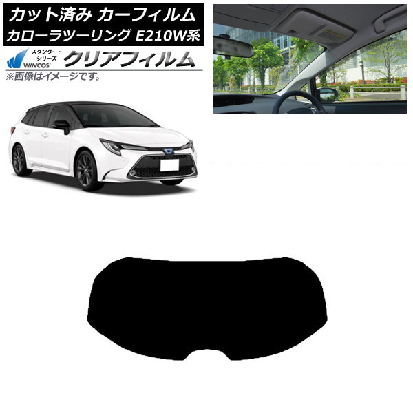 ե ȥ西 ġ E210W 2019ǯ09 ꥢ饹(1緿) WINCOS ꥢ IR90HD AP-WFHD0022-R1