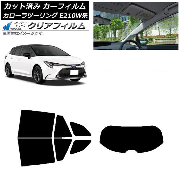 ե ȥ西 ġ E210W 2019ǯ09 ꥢå(1緿) WINCOS ꥢ IR90HD AP-WFHD0022-RDR1