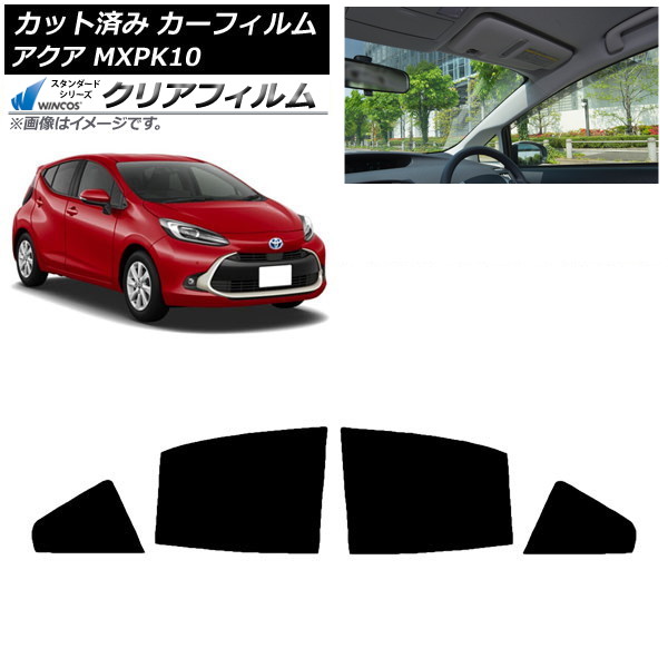ե ȥ西  K10 2021ǯ07 ꥢɥå WINCOS ꥢ IR90HD AP-WFHD0023-RD