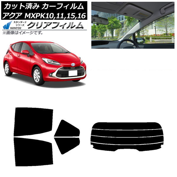 ե ȥ西  K10 (MXPK10,11,15,16) 2021ǯ07 ꥢå(ʬ) WINCOS ꥢ IR85HD AP-WFHD0023-RDR4