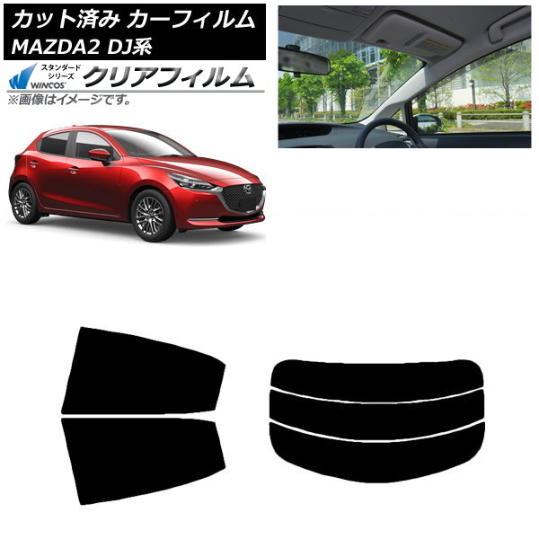 ե ޥĥ MAZDA2 DJ 2019ǯ09 ꥢå(ʬ) WINCOS ꥢ IR85HD AP-WFHD0026-RDR3