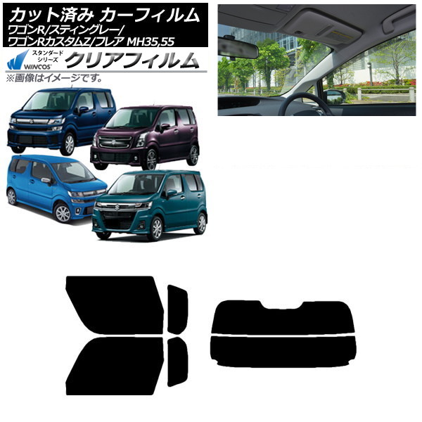 ե ޥĥ  ե쥢 若R/ƥ󥰥졼/Z MJ55S/95S MH35/55/85/95 ꥢå(ʬ) WINCOS ꥢ UV25HD AP-WFHD0037-RDR2