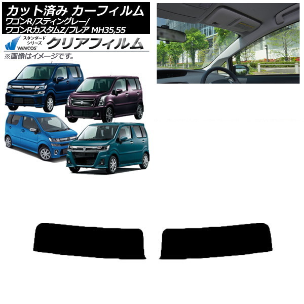 ե ޥĥ  ե쥢 若R/ƥ󥰥졼/Z MJ55S/95S MH35/55/85/95 ȥåץ WINCOS ꥢ IR90HD AP-WFHD0037-T