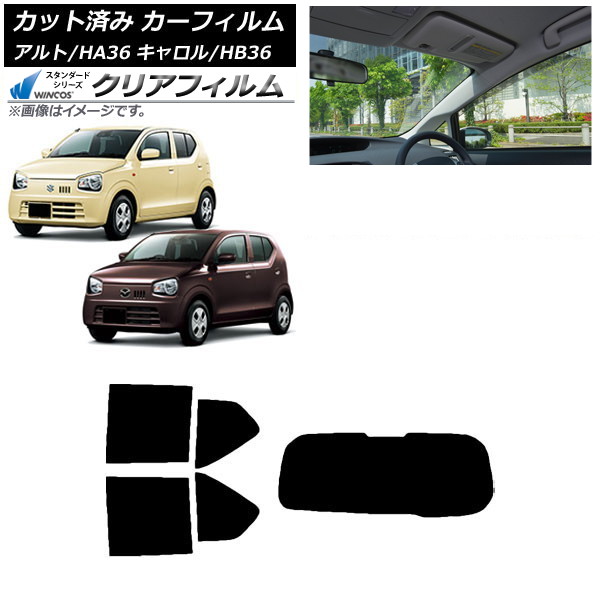 ե   HB36S HA36S/HA36V ꥢå(1緿) WINCOS ꥢ UV25HD AP-WFHD0038-RDR1