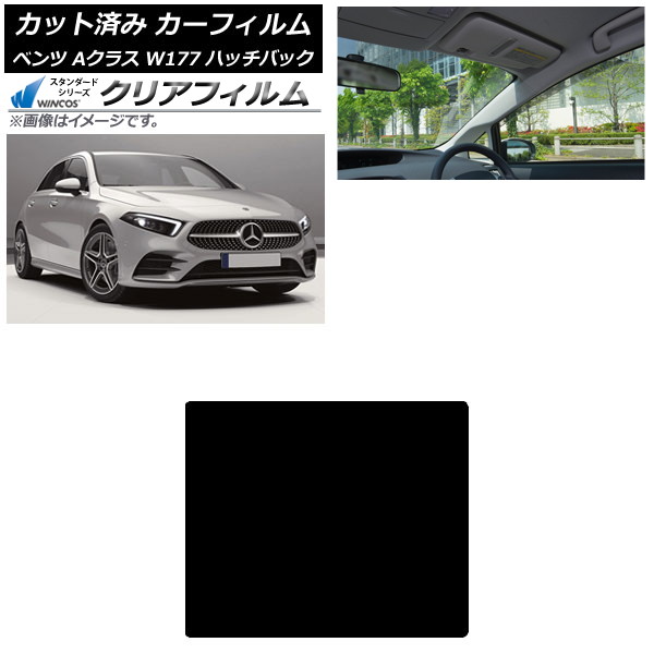 ե 륻ǥ٥ A饹 W177 ϥåХå 2018ǯ 롼 WINCOS ꥢ IR85HD AP-WFHD0039-S