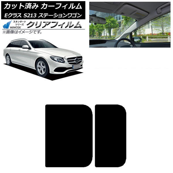 ե ٥ E饹 S213 ơ若 2016ǯ 롼 WINCOS ꥢ UV25HD AP-WFHD0042-S