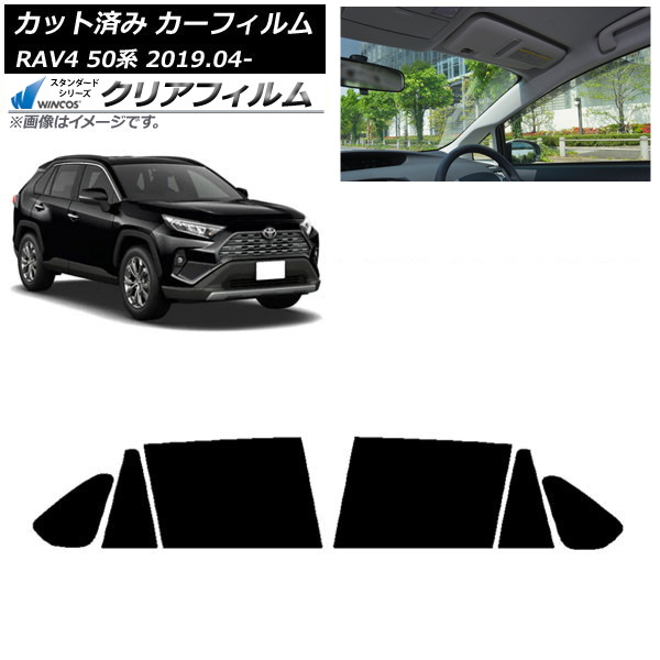 ե ȥ西 RAV4 50 2019ǯ04 ꥢɥå WINCOS ꥢ IR90HD AP-WFHD0077-RD