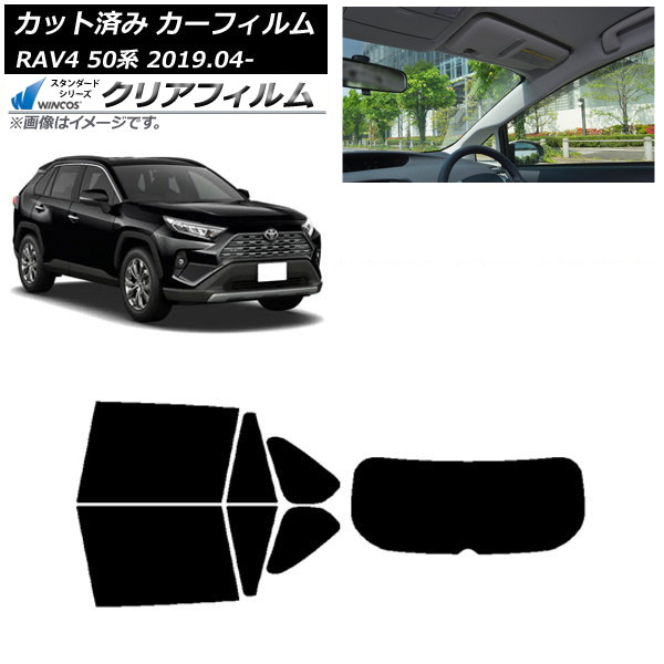 ե ȥ西 RAV4 50 2019ǯ04 ꥢå(1緿) WINCOS ꥢ IR85HD AP-WFHD0077-RDR1