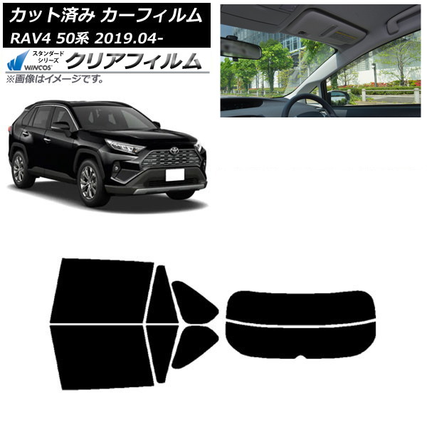 ե ȥ西 RAV4 50 2019ǯ04 ꥢå(ʬ) WINCOS ꥢ IR85HD AP-WFHD0077-RDR2