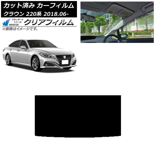 ե ȥ西 饦 220 2018ǯ06 롼 WINCOS ꥢ UV25HD AP-WFHD0078-S