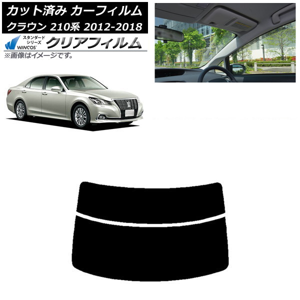 ե ȥ西 饦 210 2012ǯ122018ǯ06 ꥢ饹(ʬ) WINCOS ꥢ IR90HD AP-WFHD0079-R2