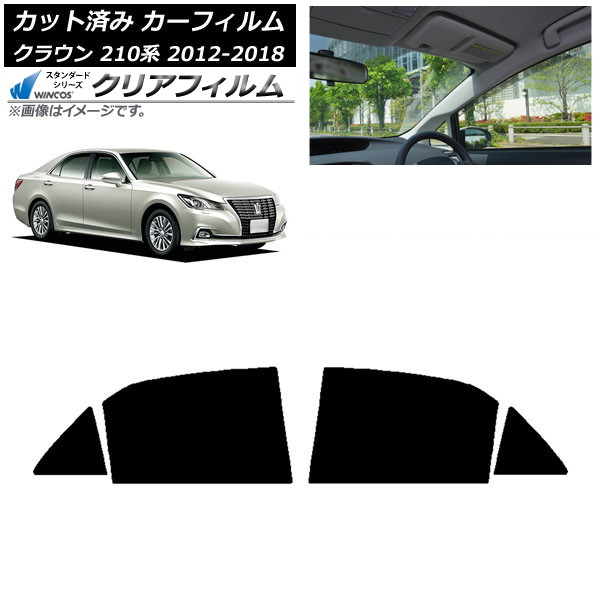 ե ȥ西 饦 210 2012ǯ122018ǯ06 ꥢɥå WINCOS ꥢ UV25HD AP-WFHD0079-RD