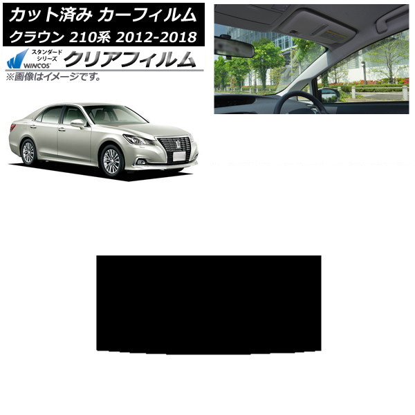 ե ȥ西 饦 210 2012ǯ122018ǯ06 롼 WINCOS ꥢ IR90HD AP-WFHD0079-S