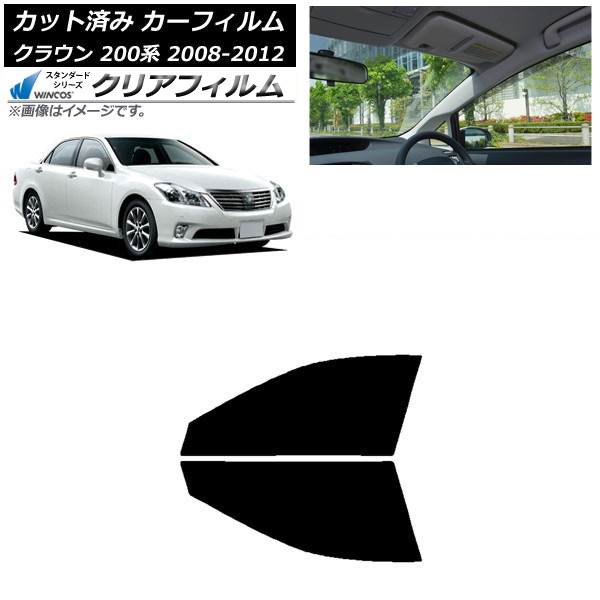 ե ȥ西 饦 200 2008ǯ022012ǯ12 եȥɥå WINCOS ꥢ IR85HD AP-WFHD0080-FD