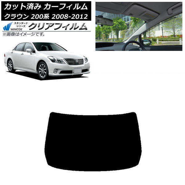 ե ȥ西 饦 200 2008ǯ022012ǯ12 ꥢ饹(1緿) WINCOS ꥢ UV25HD AP-WFHD0080-R1