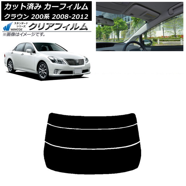 ե ȥ西 饦 200 2008ǯ022012ǯ12 ꥢ饹(ʬ) WINCOS ꥢ IR85HD AP-WFHD0080-R3