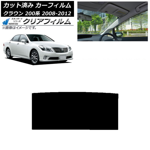ե ȥ西 饦 200 2008ǯ022012ǯ12 롼 WINCOS ꥢ IR90HD AP-WFHD0080-S