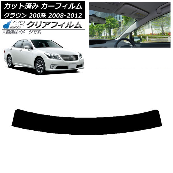 ե ȥ西 饦 200 2008ǯ022012ǯ12 ȥåץ WINCOS ꥢ IR85HD AP-WFHD0080-T