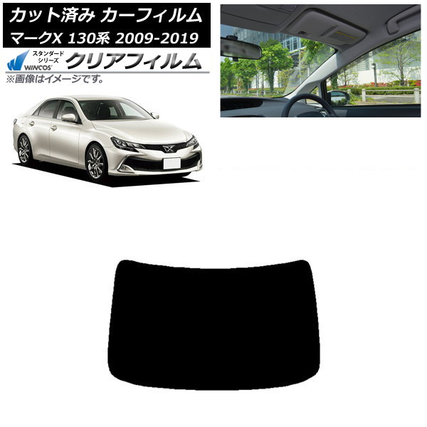 ե ȥ西 ޡX 130 2009ǯ102019ǯ12 ꥢ饹(1緿) WINCOS ꥢ IR85HD AP-WFHD0081-R1