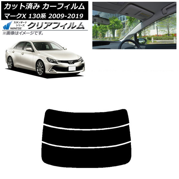ե ȥ西 ޡX 130 2009ǯ102019ǯ12 ꥢ饹(ʬ) WINCOS ꥢ UV25HD AP-WFHD0081-R3