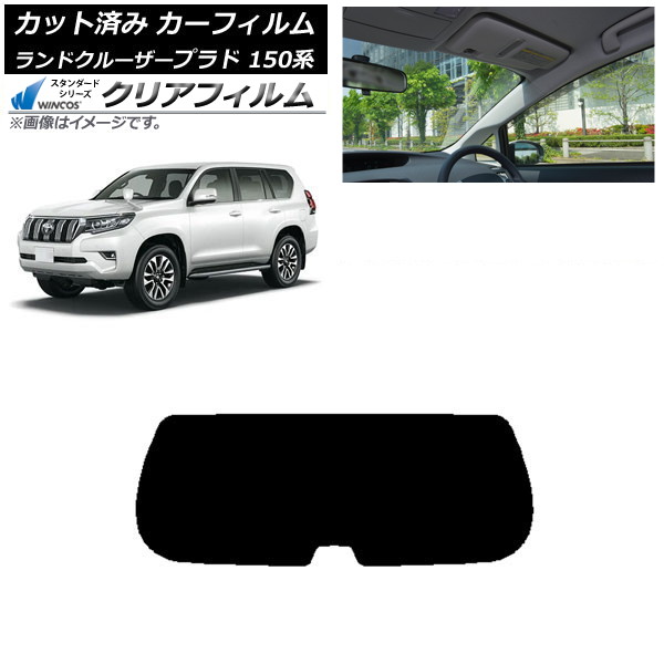 ե ȥ西 ɥ롼ץ 150 2009ǯ09 ꥢ饹(1緿) WINCOS ꥢ IR85HD AP-WFHD0082-R1