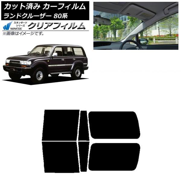 ե ȥ西 ɥ롼 80 3ܸ 1989ǯ1997ǯ ꥢɥå WINCOS ꥢ IR85HD AP-WFHD0091-RDA