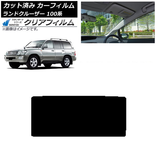 ե ȥ西 ɥ롼 100 1998ǯ2007ǯ 롼 WINCOS ꥢ IR85HD AP-WFHD0092-S