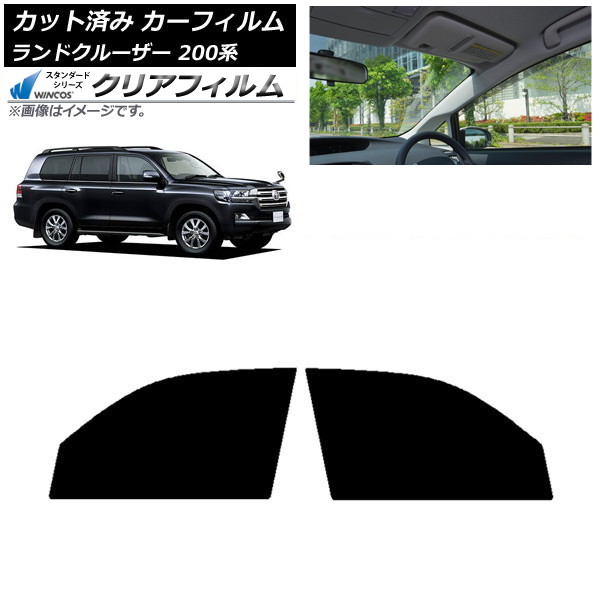 ե ȥ西 ɥ롼 200 2007ǯ092021ǯ08 եȥɥå WINCOS ꥢ IR85HD AP-WFHD0093-FD