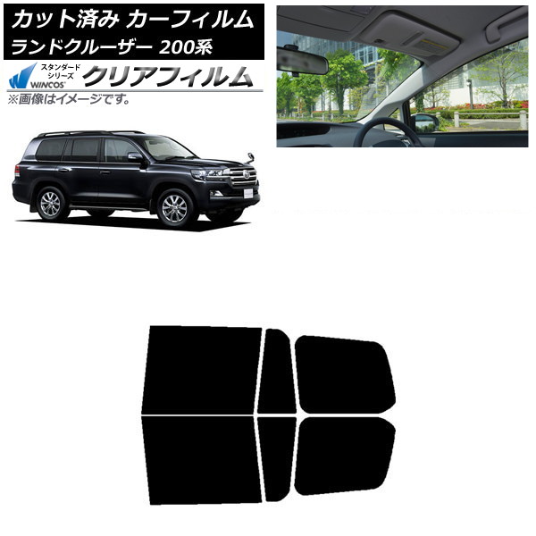 ե ȥ西 ɥ롼 200 2007ǯ092021ǯ08 ꥢɥå WINCOS ꥢ IR85HD AP-WFHD0093-RD
