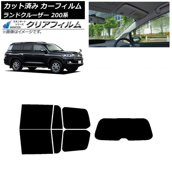 ե ȥ西 ɥ롼 200 2007ǯ092021ǯ08 ꥢå(1緿) WINCOS ꥢ IR85HD AP-WFHD0093-RDR1