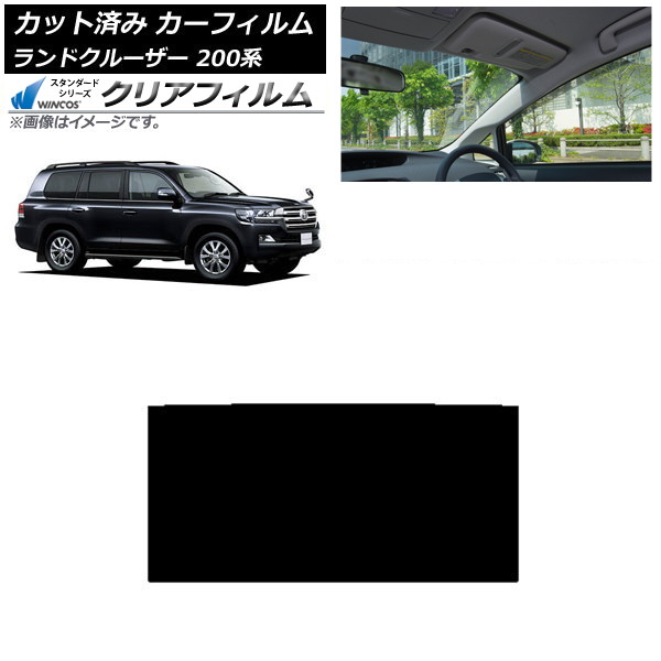 ե ȥ西 ɥ롼 200 2007ǯ092021ǯ08 롼 WINCOS ꥢ UV25HD AP-WFHD0093-S