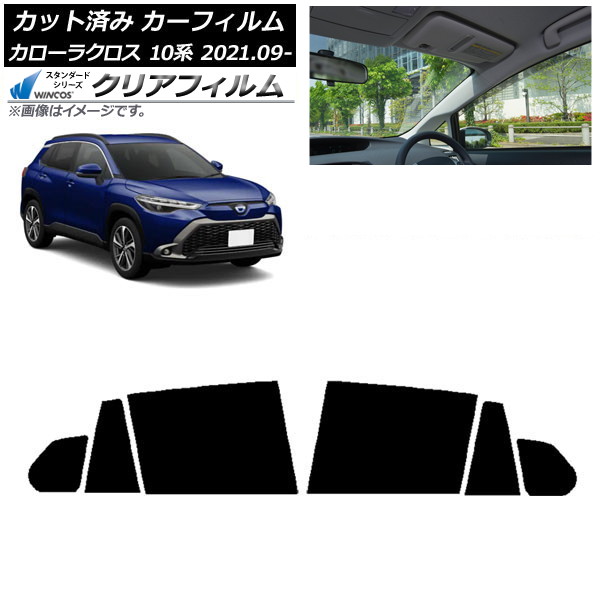 ե ȥ西 饯 10 2021ǯ09 ꥢɥå WINCOS ꥢ IR85HD AP-WFHD0094-RD