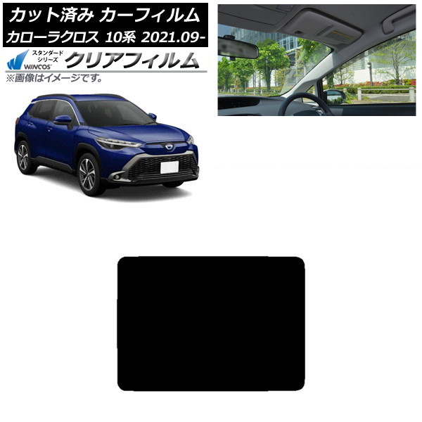 ե ȥ西 饯 10 2021ǯ09 롼 WINCOS ꥢ IR85HD AP-WFHD0094-S