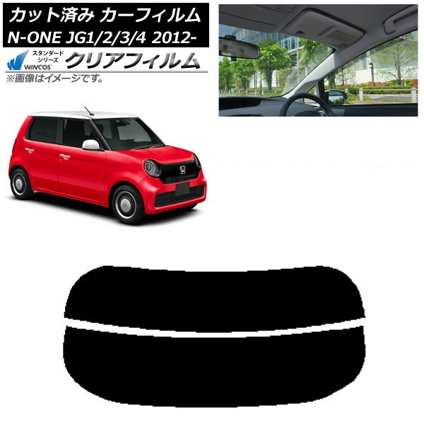 ե ۥ N-ONE JG1/2/3/4 2012ǯ11 ꥢ饹(ʬ) WINCOS ꥢ IR85HD AP-WFHD0100-R2