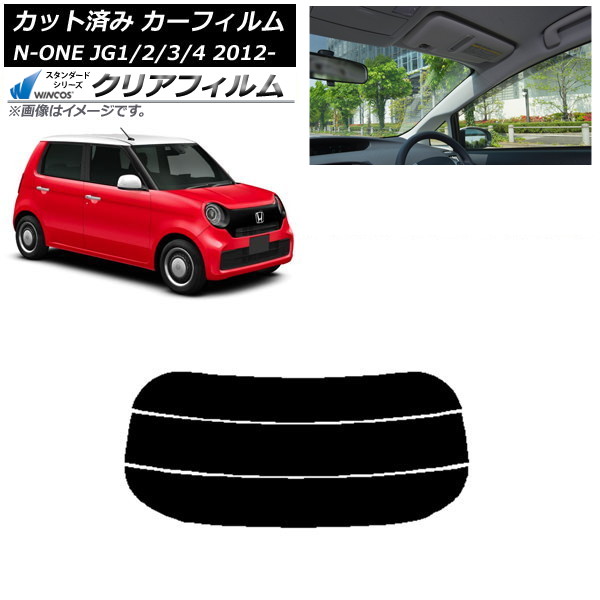 ե ۥ N-ONE JG1/2/3/4 2012ǯ11 ꥢ饹(ʬ) WINCOS ꥢ IR90HD AP-WFHD0100-R3