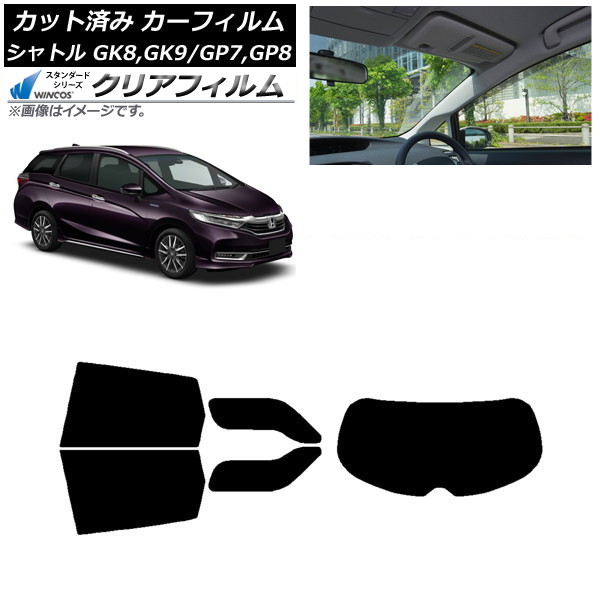 ե ۥ ȥ GK/GP 2015ǯ05 ꥢå(1緿) WINCOS ꥢ IR90HD AP-WFHD0106-RDR1