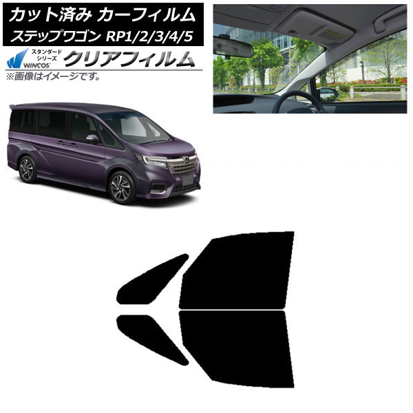 ե ۥ ƥåץ若 RP 2015ǯ04 եȥɥå WINCOS ꥢ IR85HD AP-WFHD0107-FD