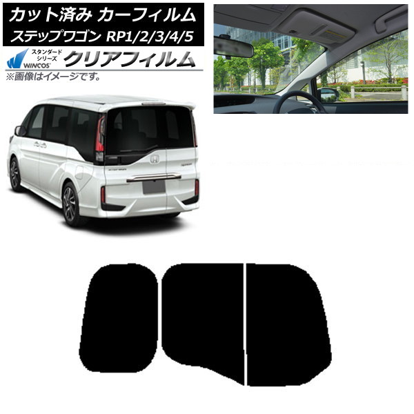 ե ۥ ƥåץ若 RP 勞勞 ꥢ饹(ʬ) WINCOS ꥢ IR90HD AP-WFHD0107-R2W