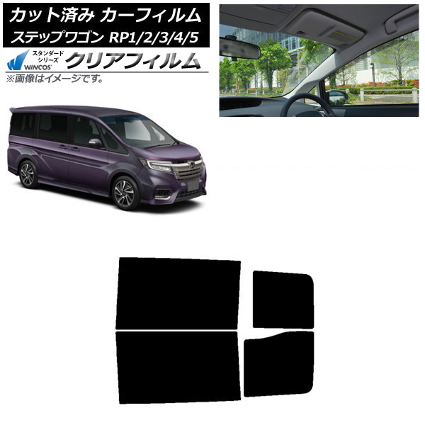 ե ۥ ƥåץ若 RP 2015ǯ04 ꥢɥå WINCOS ꥢ IR90HD AP-WFHD0107-RD