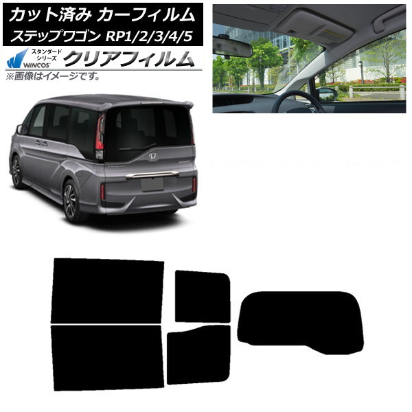 ե ۥ ƥåץ若 RP 勞勞 ꥢå(1緿) WINCOS ꥢ IR90HD AP-WFHD0107-RDR1S