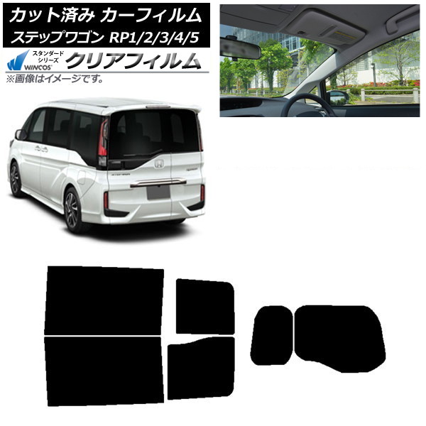 ե ۥ ƥåץ若 RP 勞勞 ꥢå(1緿) WINCOS ꥢ IR90HD AP-WFHD0107-RDR1W