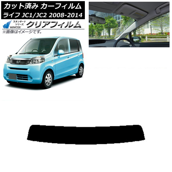 ե ۥ 饤 JC1/JC2 2008ǯ112014ǯ04 ȥåץ WINCOS ꥢ IR90HD AP-WFHD0108-T