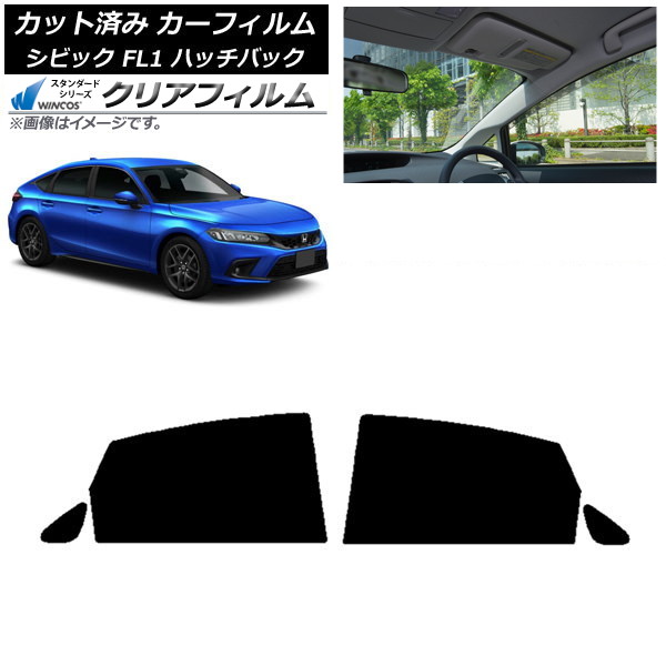 ե ۥ ӥå FL1 ϥåХå 2021ǯ09 ꥢɥå WINCOS ꥢ IR85HD AP-WFHD0111-RD