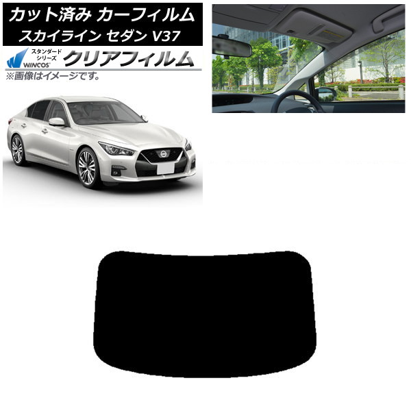ե  饤 V37  2014ǯ02 ꥢ饹(1緿) WINCOS ꥢ IR90HD AP-WFHD0117-R1
