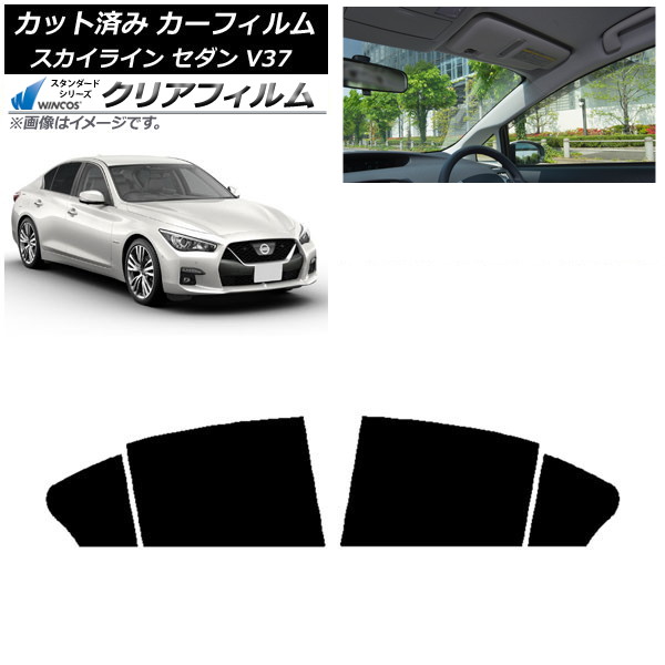 ե  饤 V37  2014ǯ02 ꥢɥå WINCOS ꥢ IR90HD AP-WFHD0117-RD