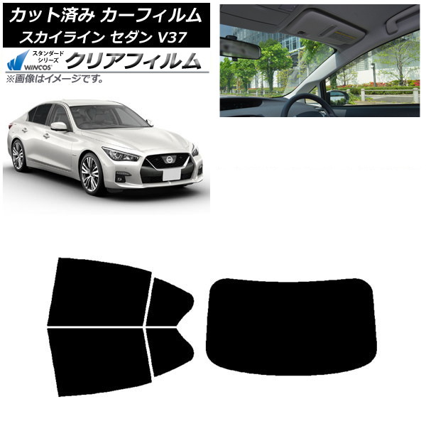 ե  饤 V37  2014ǯ02 ꥢå(1緿) WINCOS ꥢ IR90HD AP-WFHD0117-RDR1