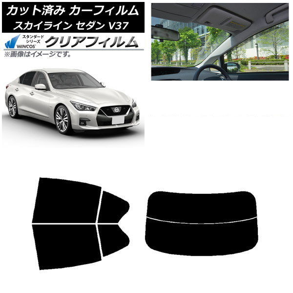 ե  饤 V37  2014ǯ02 ꥢå(ʬ) WINCOS ꥢ IR85HD AP-WFHD0117-RDR2