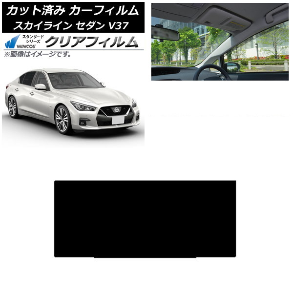 ե  饤 V37  2014ǯ02 롼 WINCOS ꥢ IR90HD AP-WFHD0117-S